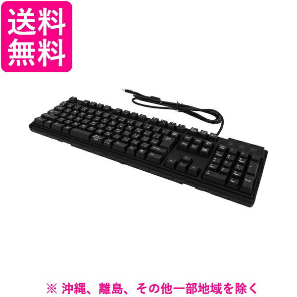 CHERRY茶軸 日本語109フルキー メカニカルキーボード OWL-KB109CBR2-BK