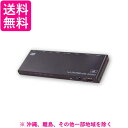 RATOC systems RS-HDSP4PA-4K 4K60Hz対応 1入力4出力 外部音声出力付 HDMI分配器 RSHDSP4PA4K