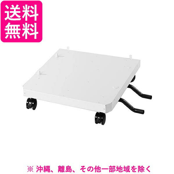 OKI 専用キャスタ台