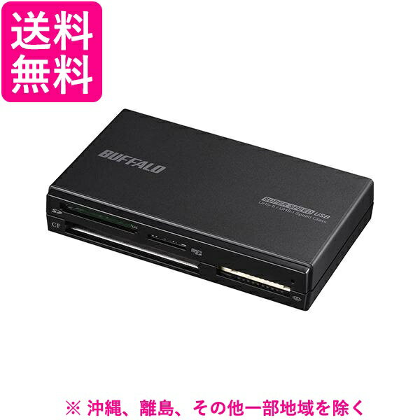 iBUFFALO USB3.0マルチカードリーダー BSCR700U3BK