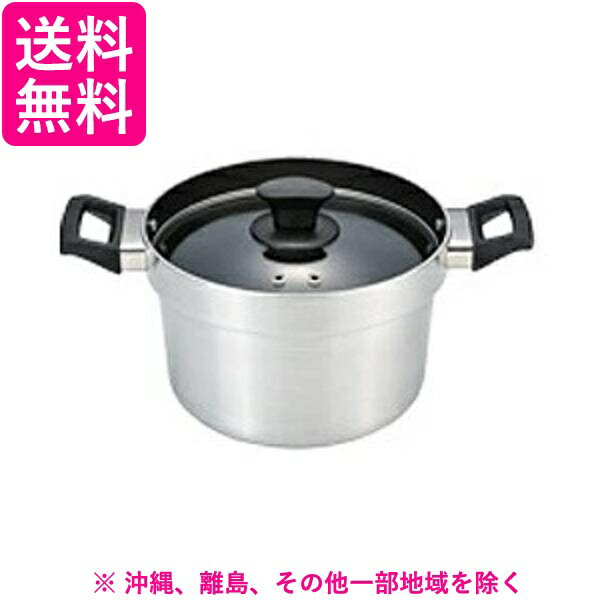 リンナイ RINNAI RTR-500D 5合炊き炊飯鍋 RTR500D