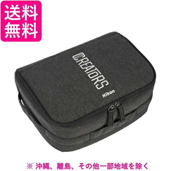 ニコン ジャストフィットバッグインバッグ Nikon CREATORS NCTJFBB