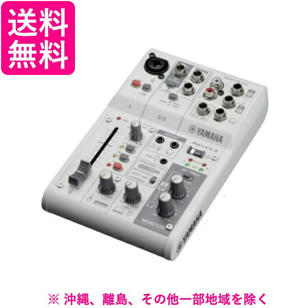 YAMAHA ライブストリーミング ミキサー AG03MK2 ホワイト