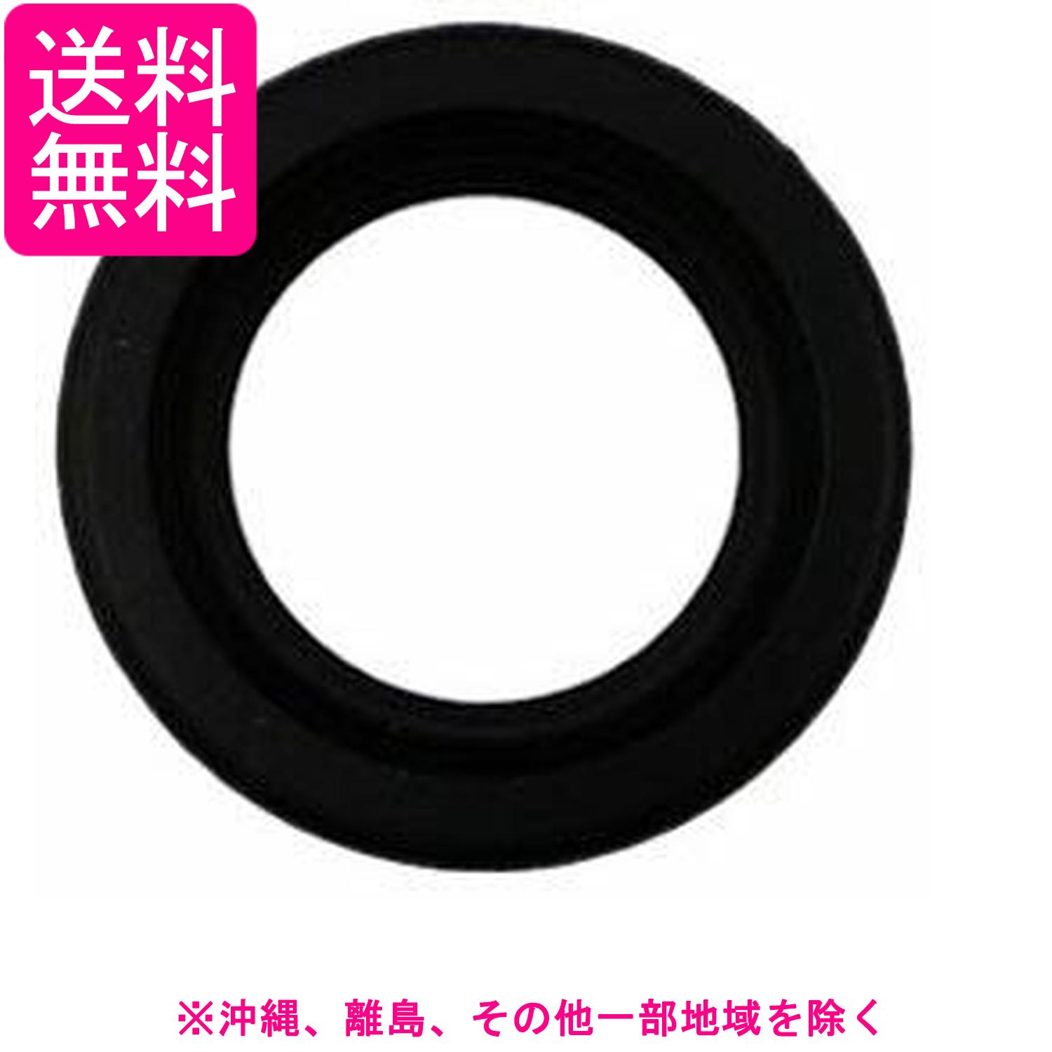 Pay Off Store㤨֥˥ ƥեեԡ DK-17AפβǤʤ2,845ߤˤʤޤ