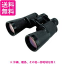 Kenko 7倍双眼鏡 ミラージュ 7X50