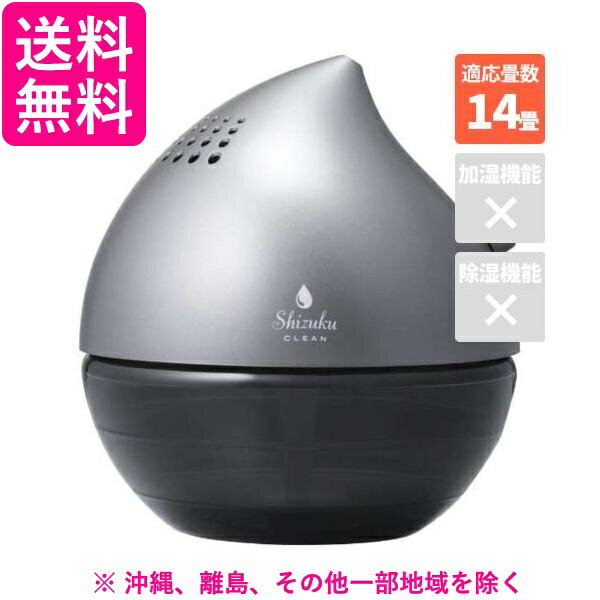 アピックス 空気洗濯機 ACL-220 GY(1台)