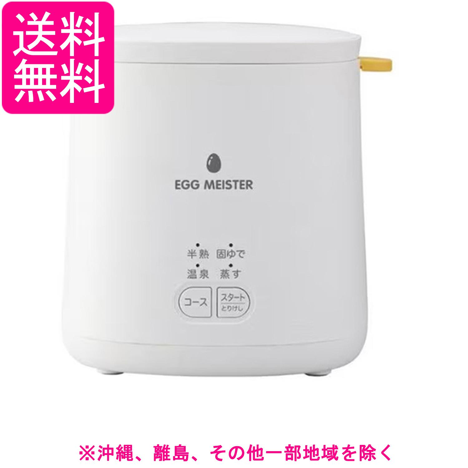 掲載商品の仕様や付属品等の詳細につきましては メーカーに準拠しておりますので メーカーホームページにてご確認下さいますよう よろしくお願いいたします。 当店は他の販売サイトとの併売品があります。 ご注文が集中した時、システムのタイムラグによ...