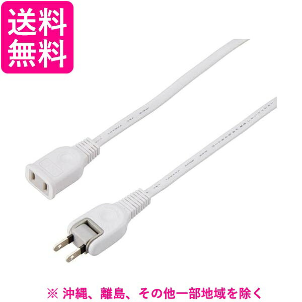 掲載商品の仕様や付属品等の詳細につきましては メーカーに準拠しておりますので メーカーホームページにてご確認下さいますよう よろしくお願いいたします。 当店は他の販売サイトとの併売品があります。 ご注文が集中した時、システムのタイムラグにより在庫切れとなる場合があります。 その場合はご注文確定後であってもキャンセルさせて頂きますのでご了承の上ご注文下さい。