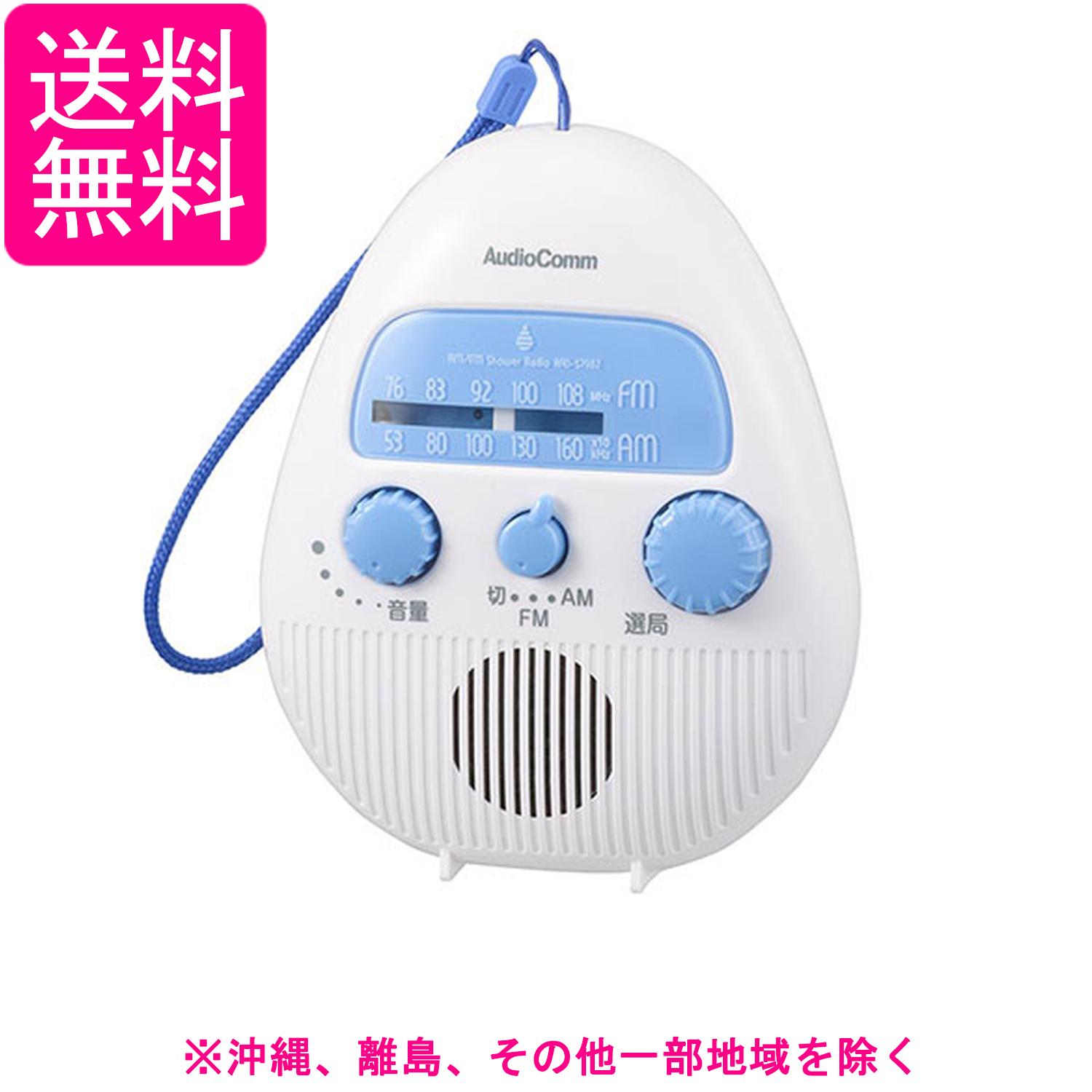 掲載商品の仕様や付属品等の詳細につきましては メーカーに準拠しておりますので メーカーホームページにてご確認下さいますよう よろしくお願いいたします。 当店は他の販売サイトとの併売品があります。 ご注文が集中した時、システムのタイムラグによ...