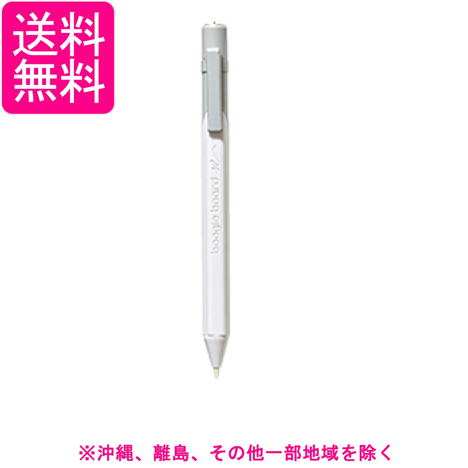 掲載商品の仕様や付属品等の詳細につきましては メーカーに準拠しておりますので メーカーホームページにてご確認下さいますよう よろしくお願いいたします。 当店は他の販売サイトとの併売品があります。 ご注文が集中した時、システムのタイムラグにより在庫切れとなる場合があります。 その場合はご注文確定後であってもキャンセルさせて頂きますのでご了承の上ご注文下さい。