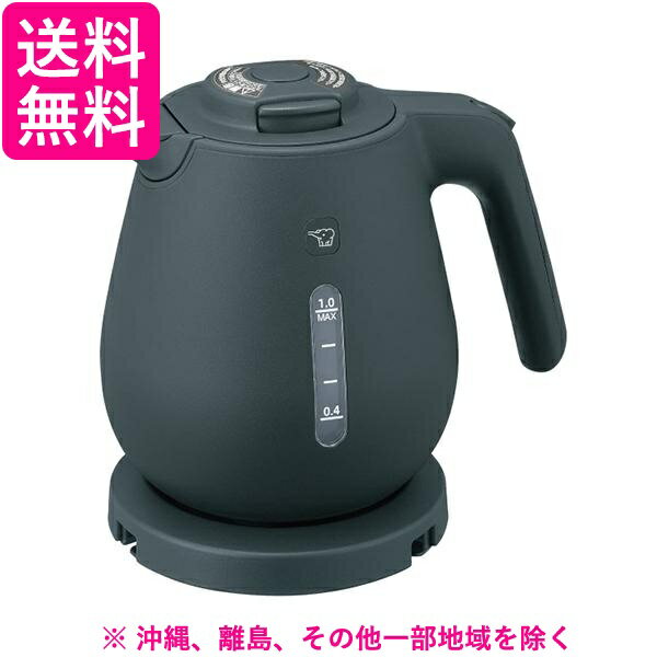 象印 電気ケトル 1L ス