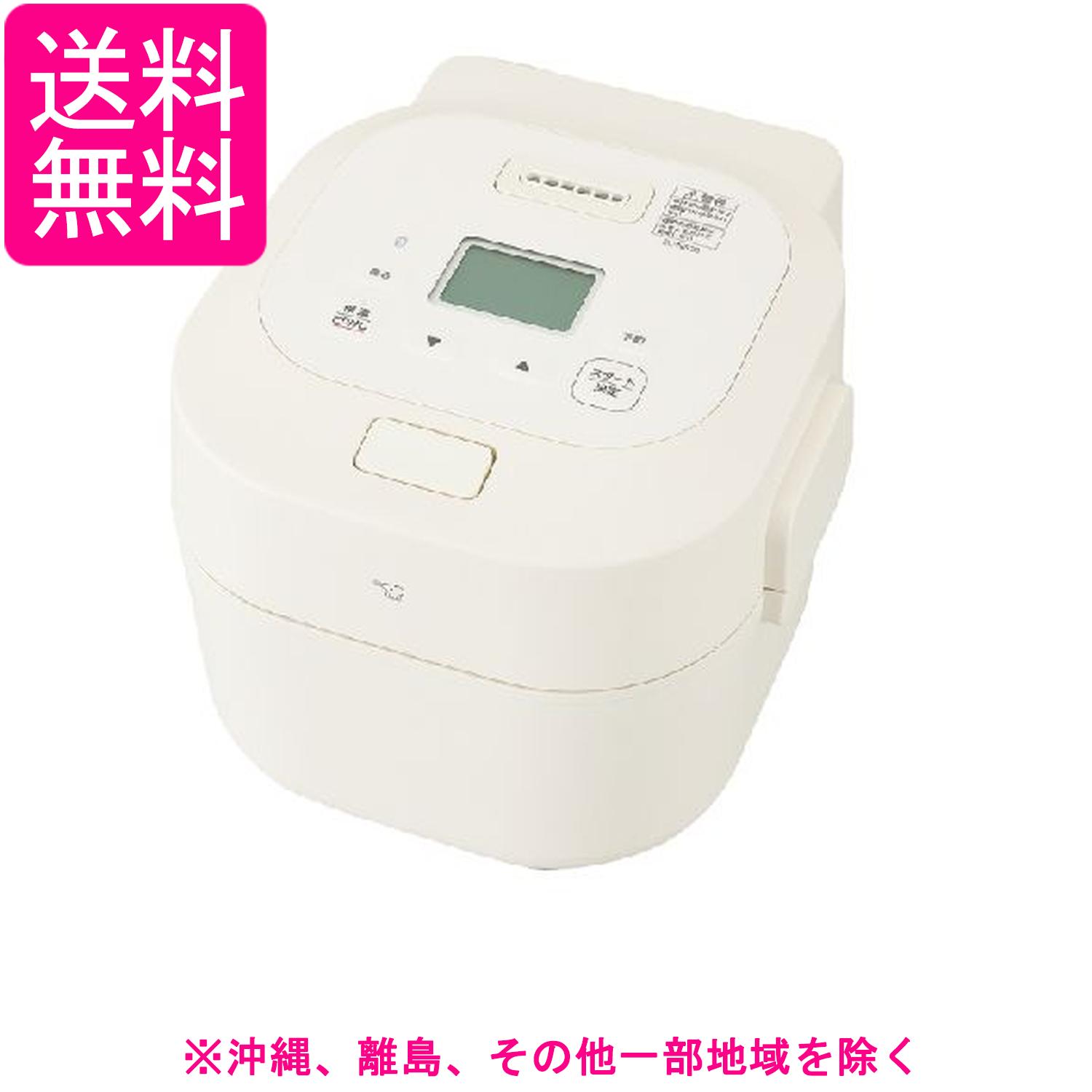 象印 自動調理なべ 2.3L 最大6人分 IoT対応 直火OK ホーローなべ ほったらかし調理 バック調理 予約・保温対応 クリーム EL-NS23-CA