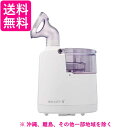 A&D 超音波吸入器 ホットシャワー5 ブルー UN-135A-JC(1台)