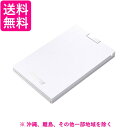 BUFFALO 外付けSSD SSD-PG2.0U3-WC(2)