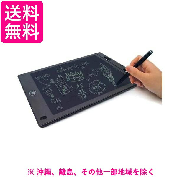 掲載商品の仕様や付属品等の詳細につきましては メーカーに準拠しておりますので メーカーホームページにてご確認下さいますよう よろしくお願いいたします。 当店は他の販売サイトとの併売品があります。 ご注文が集中した時、システムのタイムラグにより在庫切れとなる場合があります。 その場合はご注文確定後であってもキャンセルさせて頂きますのでご了承の上ご注文下さい。