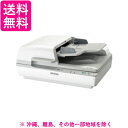EPSON フラットベッドスキャナー オフィリオ DS-7500