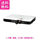 EPSON ビジネスプロジェクター モバイルモデル EB-1795F