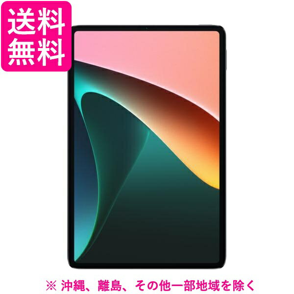 Xiaomi Pad5 Wi-Fi 128GBのサムネイル