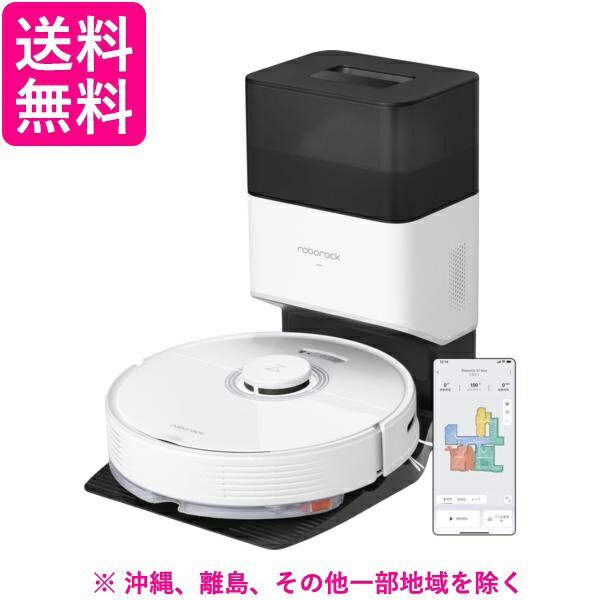 ロボロック Roborock ROBOROCK Q7 Max Plus Q7MP02-04 白 ロボ ...