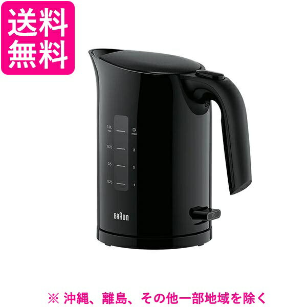 掲載商品の仕様や付属品等の詳細につきましては メーカーに準拠しておりますので メーカーホームページにてご確認下さいますよう よろしくお願いいたします。 当店は他の販売サイトとの併売品があります。 ご注文が集中した時、システムのタイムラグによ...