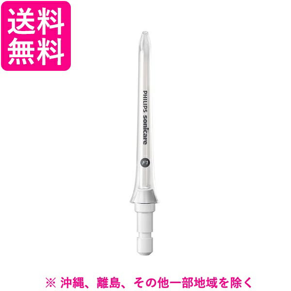 Sonicare p[tbT[p X^_[hւmY HX3042/00