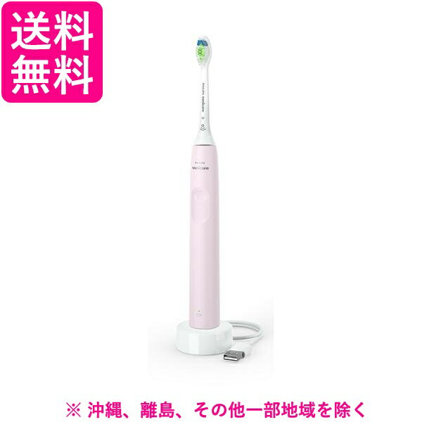 Sonicare 電動歯ブラシ HX3651/31