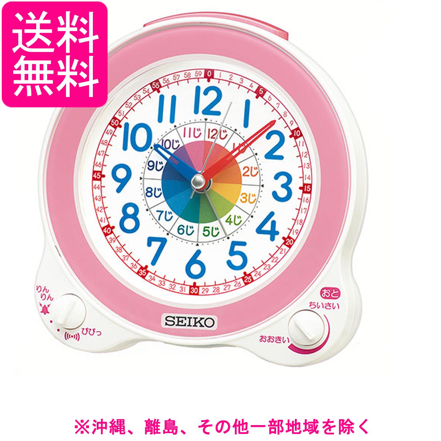セイコー クロック 目覚まし時計 置き時計 知育 アナログ 薄ピンク 134×130×85mm KR524P