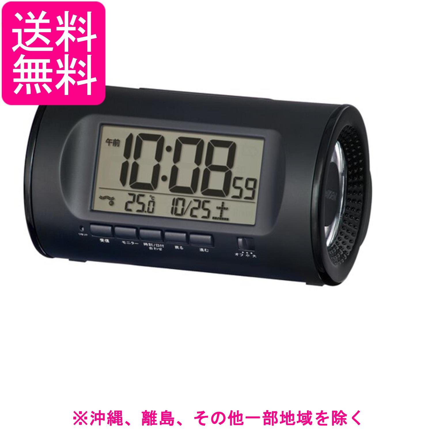 セイコー クロック 目覚まし時計 置き時計 デジタル 大音量 黒 PYXIS ピクシス RAIDEN ライデン 81×138×99mm NR540K