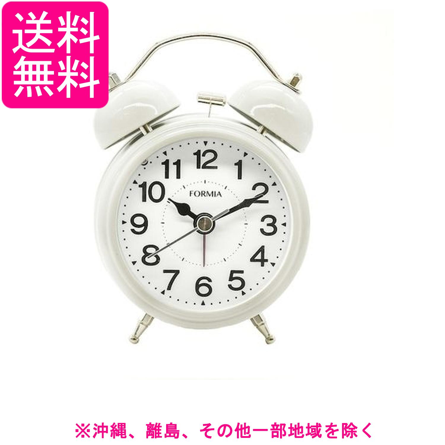 Formiaフォルミア置き時計 目覚まし時計 ベル音 シンプル ライト アナログ 保土ヶ谷電子販売 ホワイト HT-A038S-WH