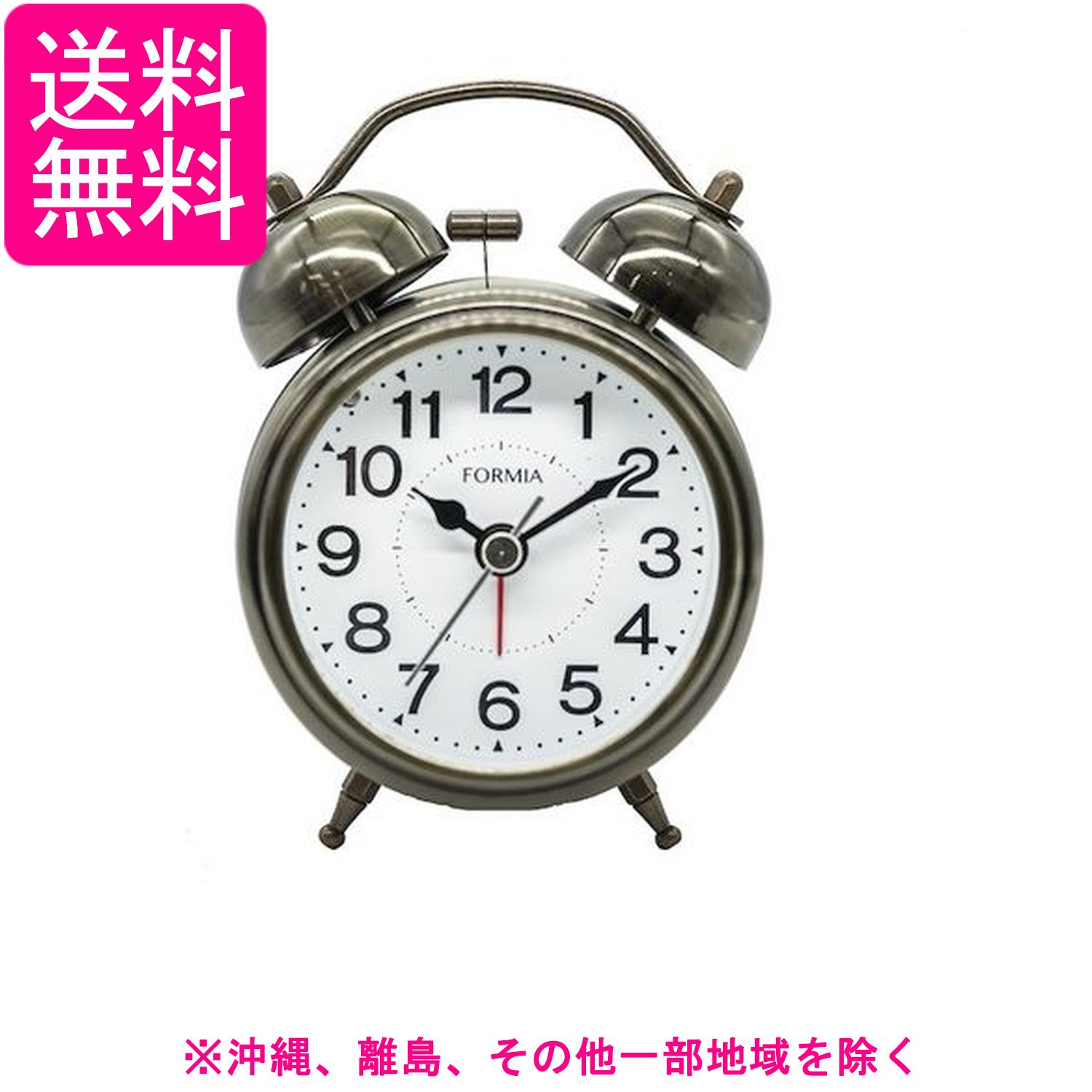 Formiaフォルミア置き時計 目覚まし時計 連続秒針 ベル音 スヌーズ シンプル ライト アナログ 保土ヶ谷電子販売 ゴールド HT-A046W-G