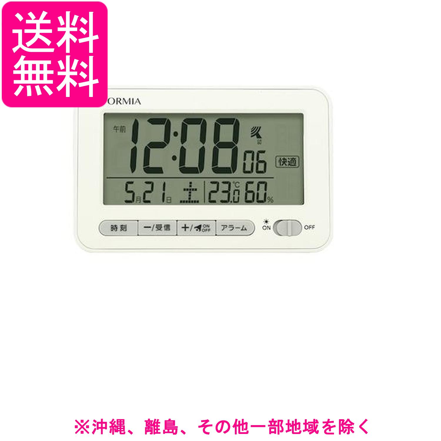 乐天商城 - Formiaフォルミア電波時計 目覚まし時計 見やすい 環境目安表示 温度 湿度 ホワイト HT-041RC