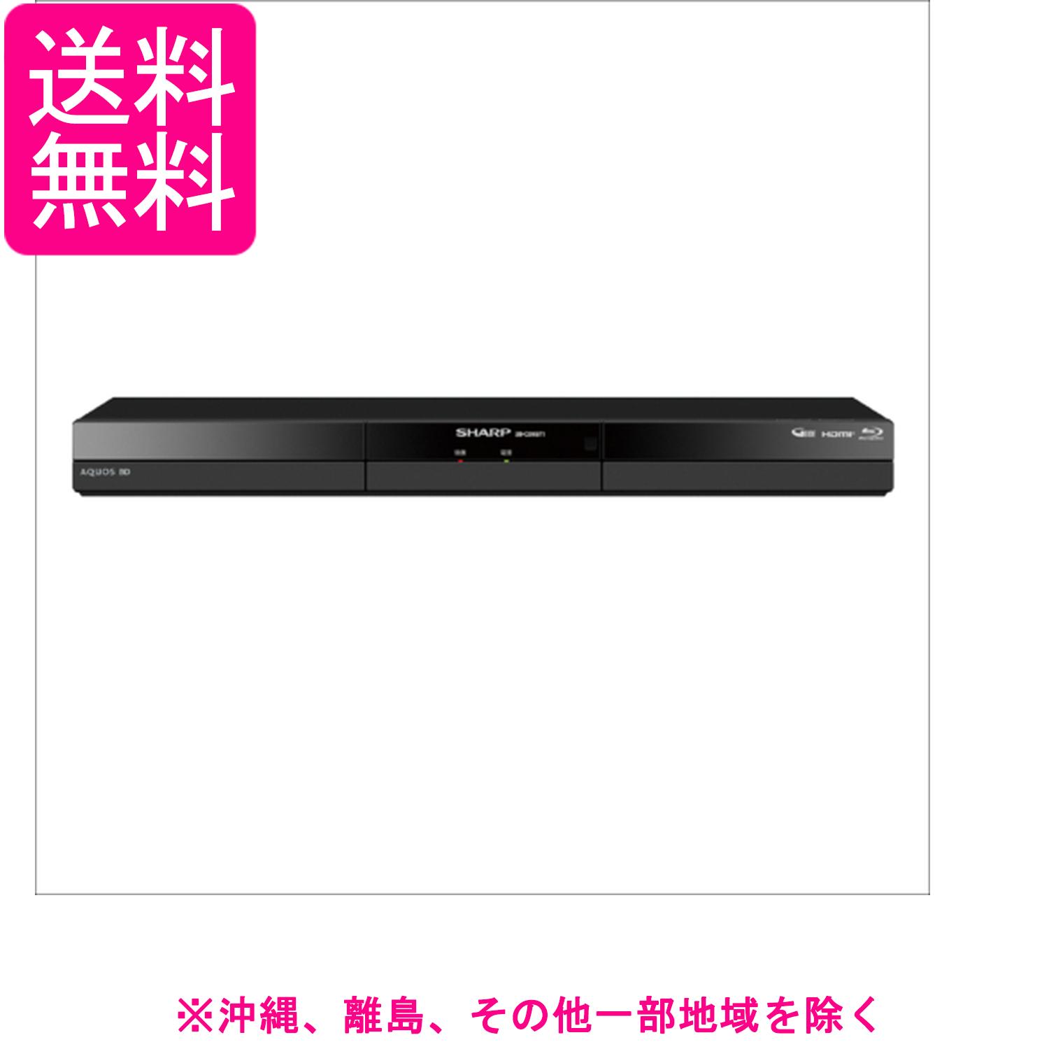 シャープ AQUOSブルーレイ 2B-C20GT1