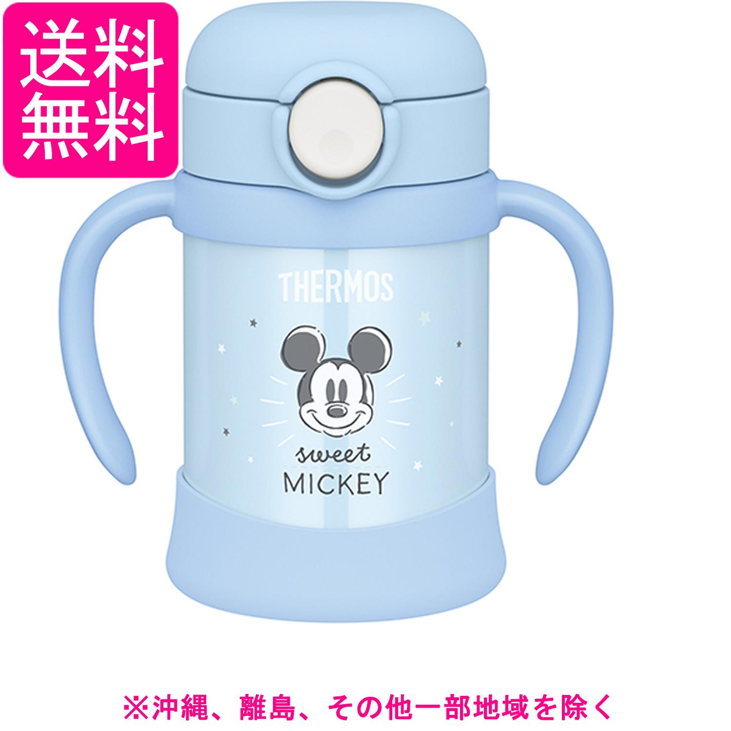 �����⥹ �ޤۤ��Ӥ�Υ٥ӡ����ȥ����ޥ� ���߸��ȥѥå��󤬰��� 250ml �ѥ��ƥ�֥롼 �ǥ����ˡ� �ߥå��� �������� FJT-250...