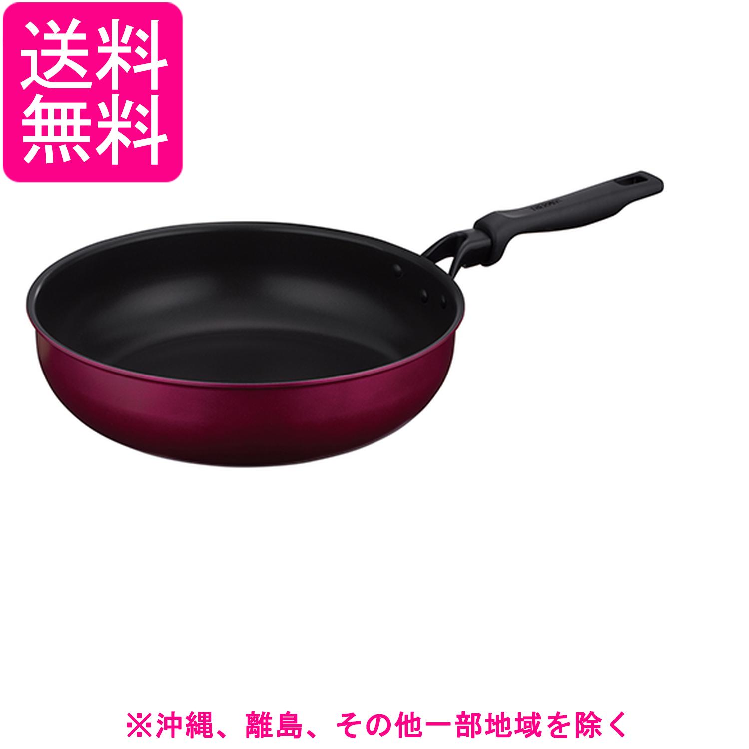 乐天商城 - サーモス デュラブルシリーズ 炒め鍋 30cm レッド ガス火・IH対応 焦げつきにくい 耐久性コーティング PFOA PFOS不使用 握りやすいハンドル設計 KFM-030D R