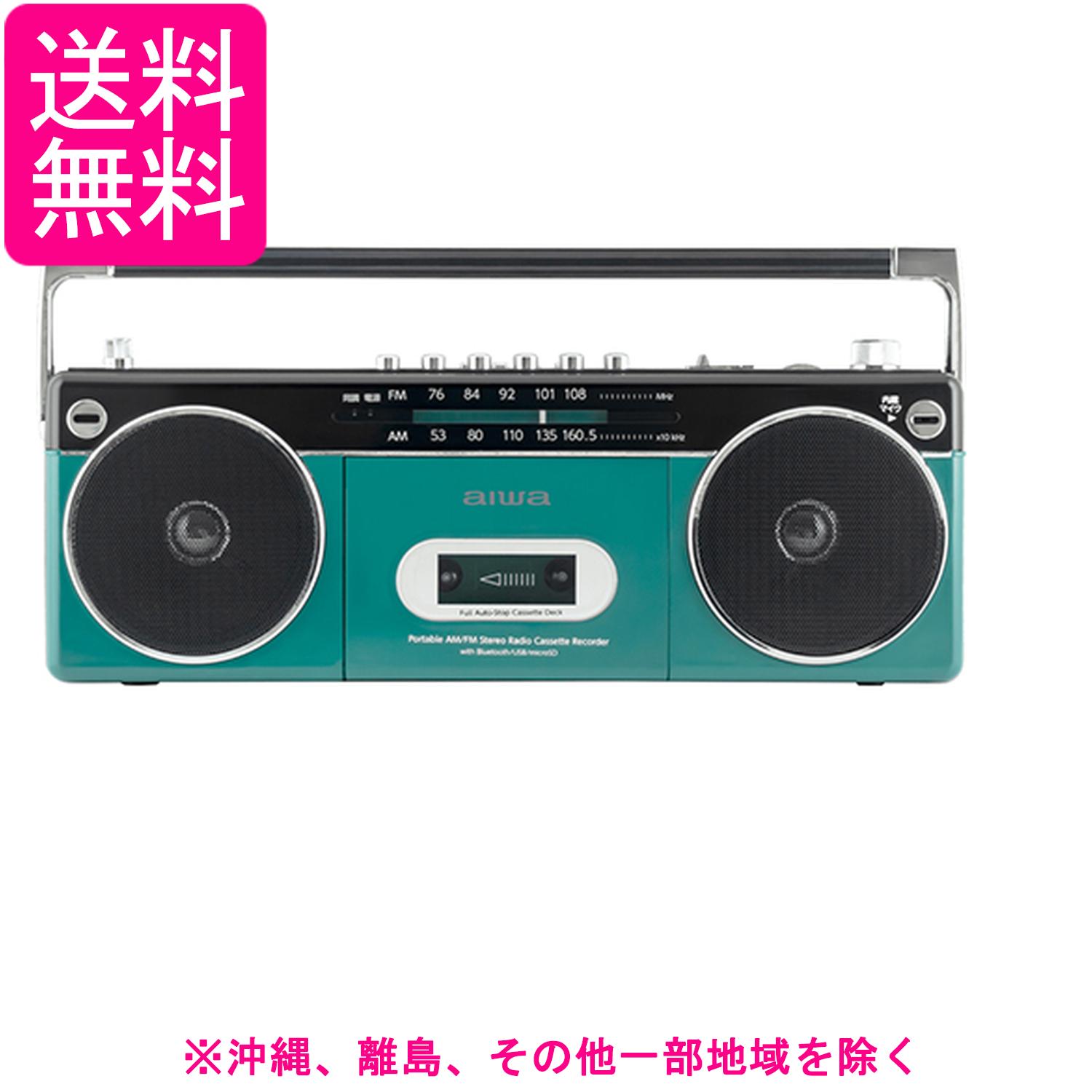 アイワ ラジカセ audio -G RCP2 カセットテープ プレーヤー グリーン GAA4-RCP0002GN