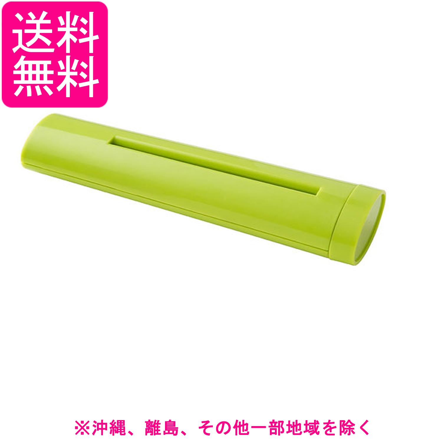 ナカバヤシ クルッキル ハンディーシュレッダ NSH-H01GN グリーン