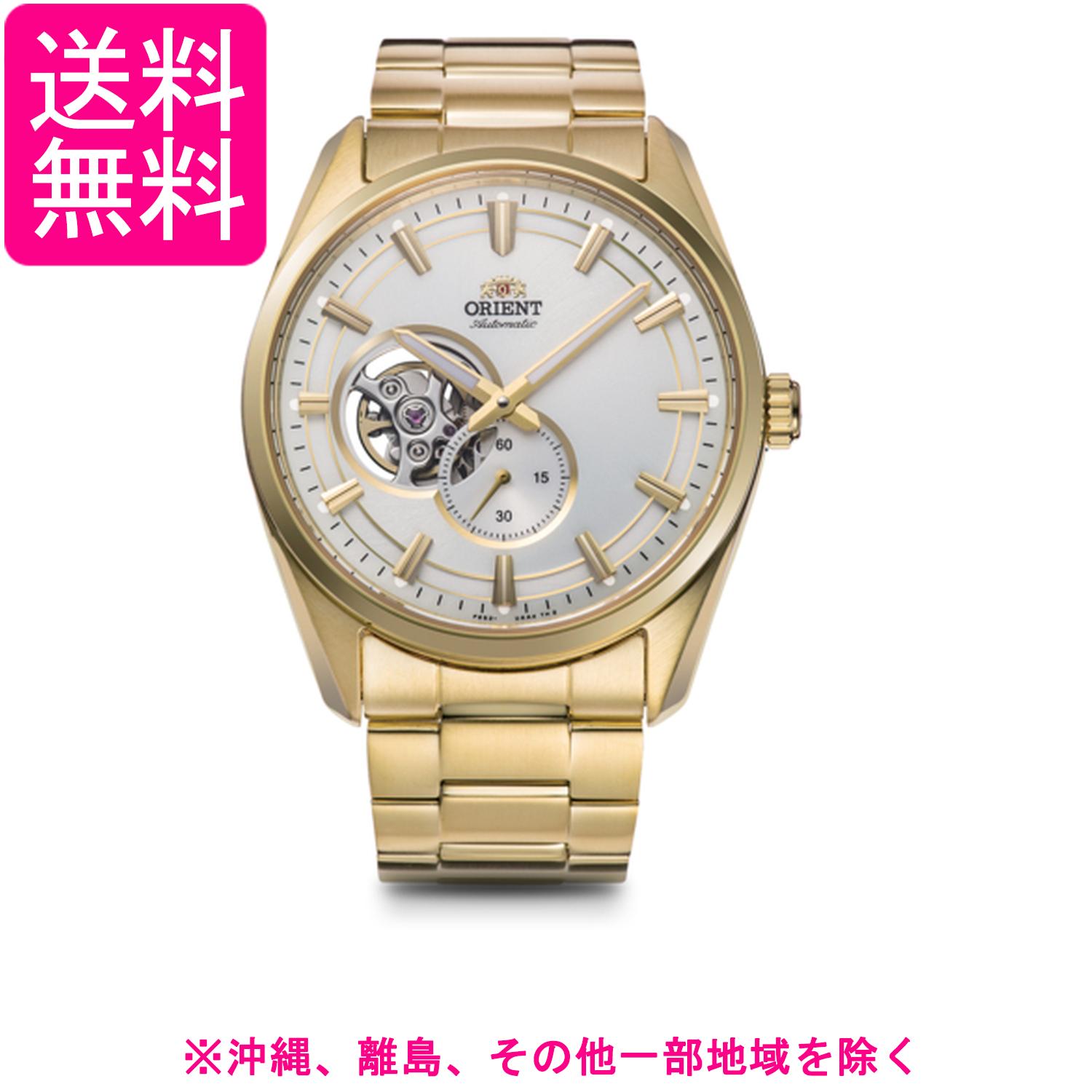 オリエント 自動巻き腕時計 コンテンポラリーセミスケルトン 機械式 オートマティック オープンハート RN-AR0007S メンズ ホワイト