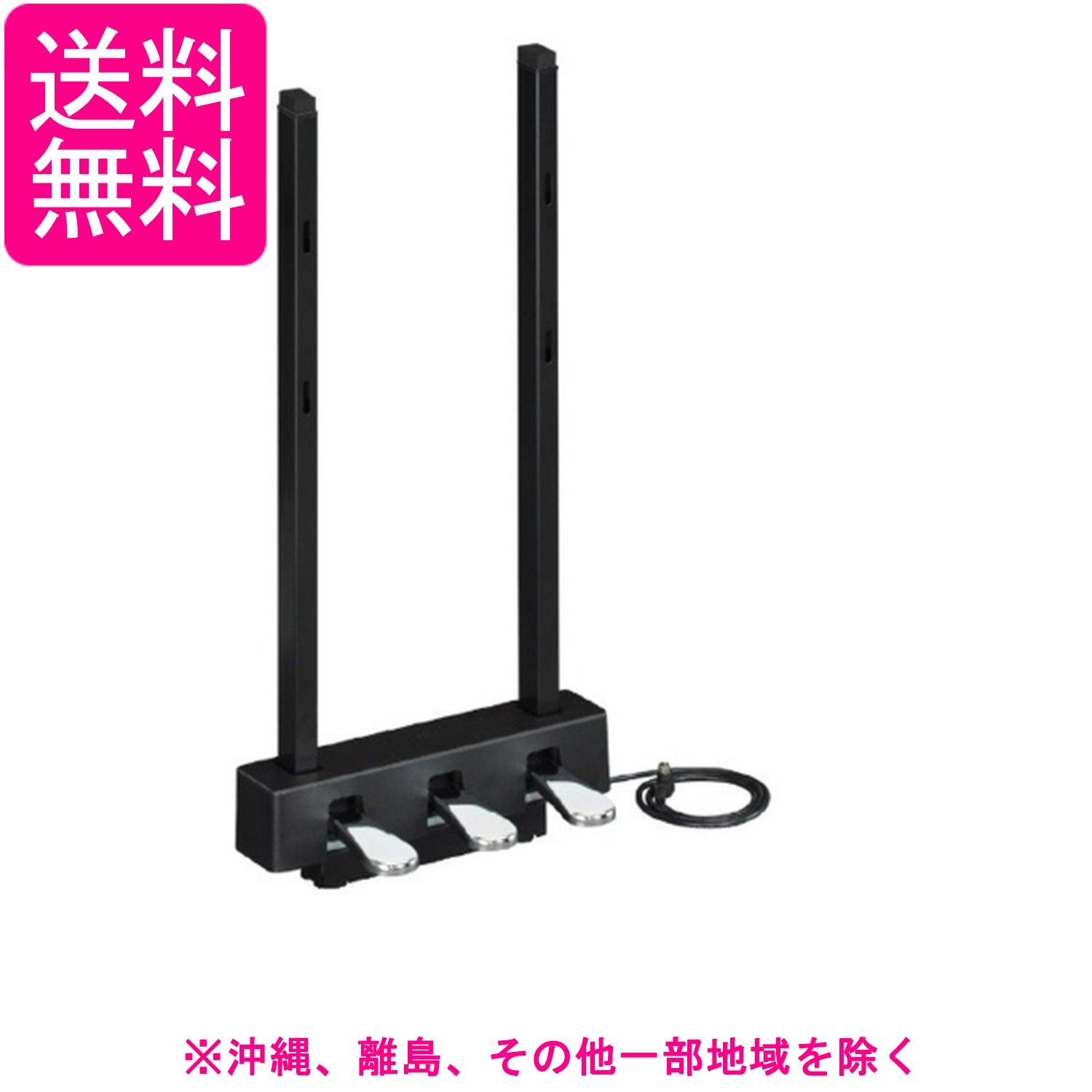 ヤマハ P-515_P-125_P121専用ペダルユニットブラックYAMAHA LP-1B