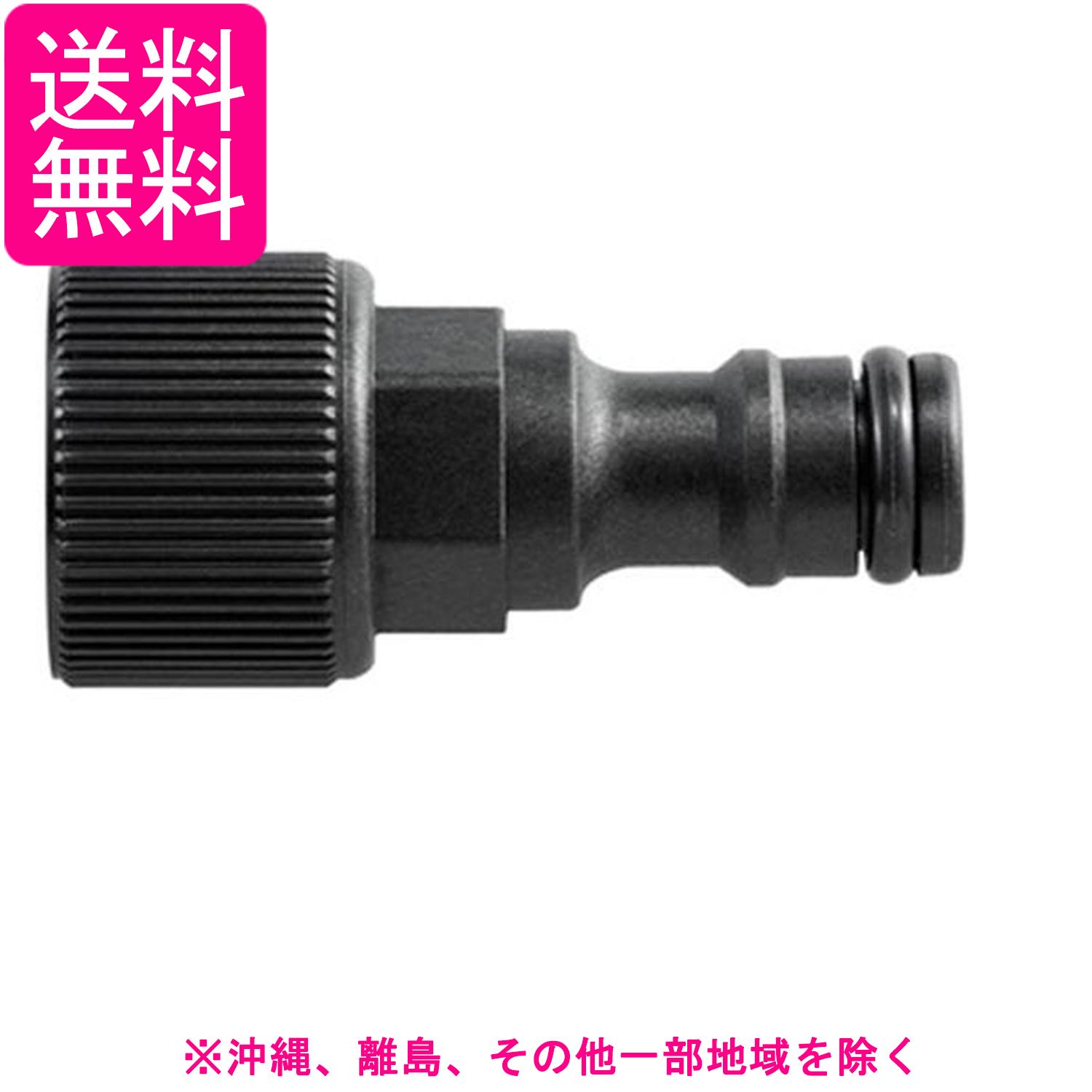 【エコツール半田店】RYOBI/リョービ 高圧洗浄機 静音モード搭載 KSJ-1620【愛知県/名古屋市/知立市/半田市/岡崎市/豊田市/小牧市/工具】【IT8LGODAL5Q8】★出張買取も好評受付中！ 楽天市場】リヨービ高圧洗浄機ksj1620の通販