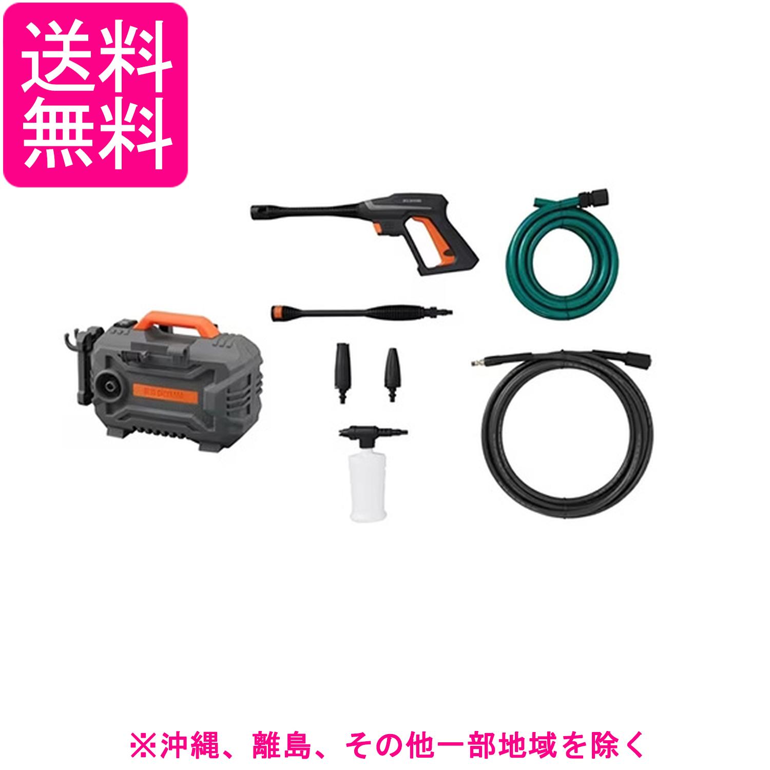 �����ꥹ������� �ⰵ������ ����ѥ��ȤʤΤ˥ѥ�ե� �����ǽа���10.5Mpa �ⰵ�ۡ���6m+��ƻ�ۡ���3m FBN-502 �֥�å��ߥ����