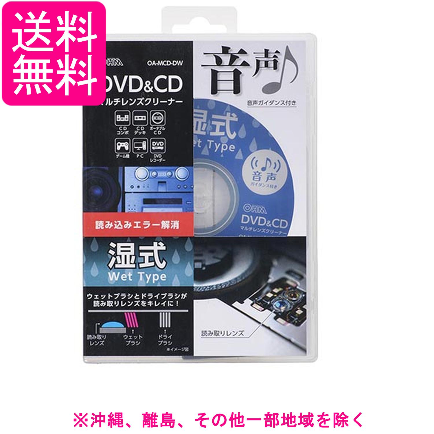 掲載商品の仕様や付属品等の詳細につきましては メーカーに準拠しておりますので メーカーホームページにてご確認下さいますよう よろしくお願いいたします。 当店は他の販売サイトとの併売品があります。 ご注文が集中した時、システムのタイムラグにより在庫切れとなる場合があります。 その場合はご注文確定後であってもキャンセルさせて頂きますのでご了承の上ご注文下さい。