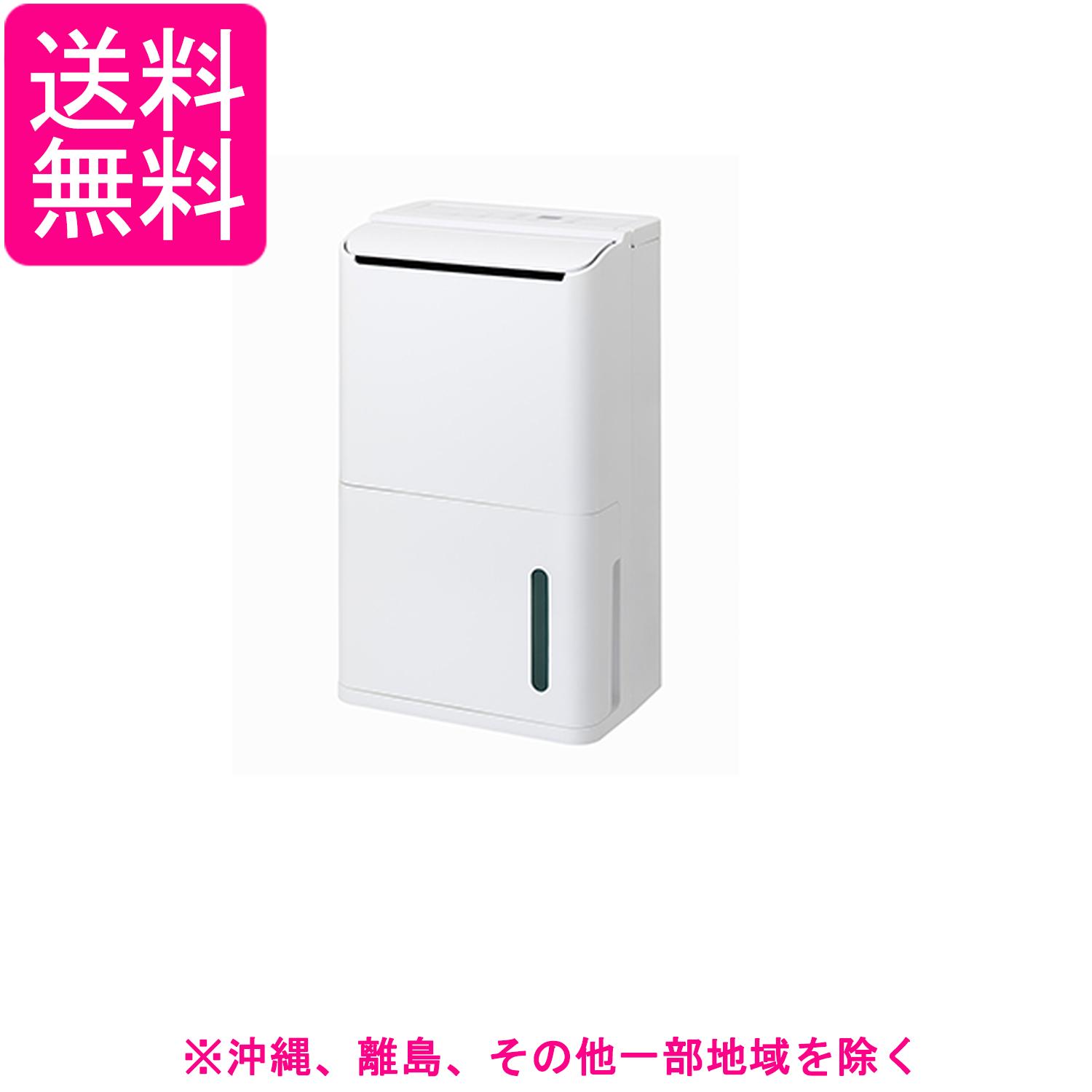 Up To 288Sq Ft - ツインバード 衣類乾燥 除湿機 8畳~ コンプレッサー式 梅雨対策 4L 大容量 スピード乾燥 タイマー付 キャスター付 ホワイト JS-E955W