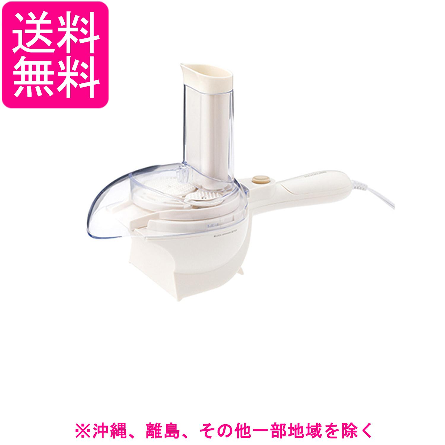 コイズミ 大根おろし器 電動 クリーム KDO-1010C