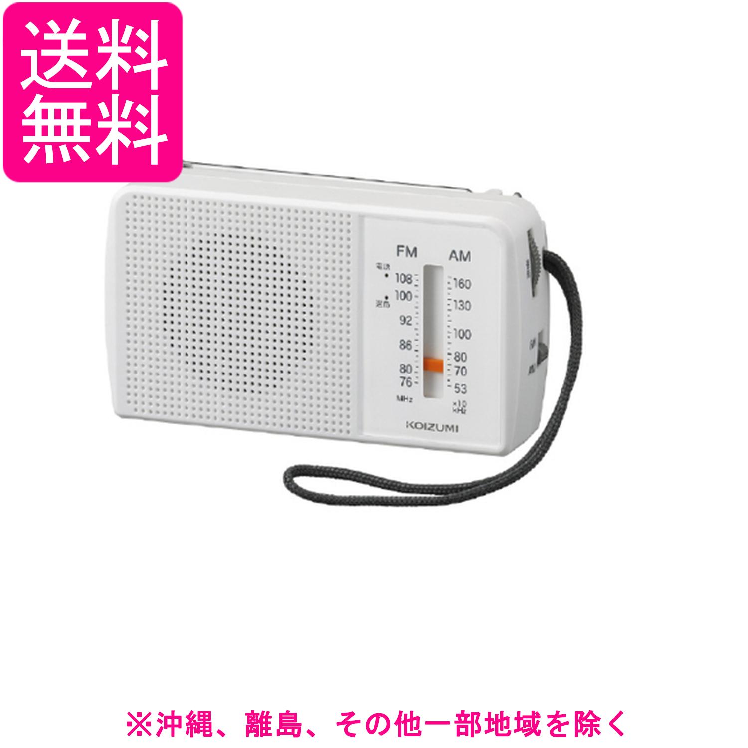 楽天市場】電源コード（ラジオ｜オーディオ）：TV・オーディオ・カメラ