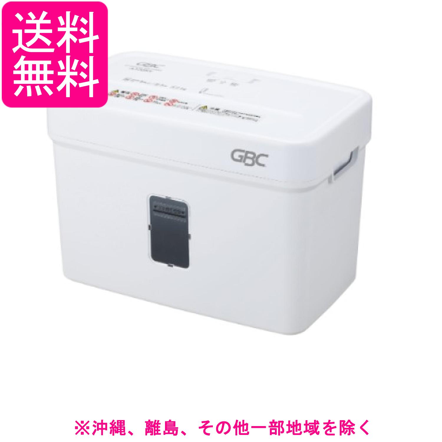GBC シュレッダー 家庭用 卓上 クロスカット 最大細断枚数6枚 連続使用約3分 プラスチックカードも細断可能 ホチキス10号11号対応