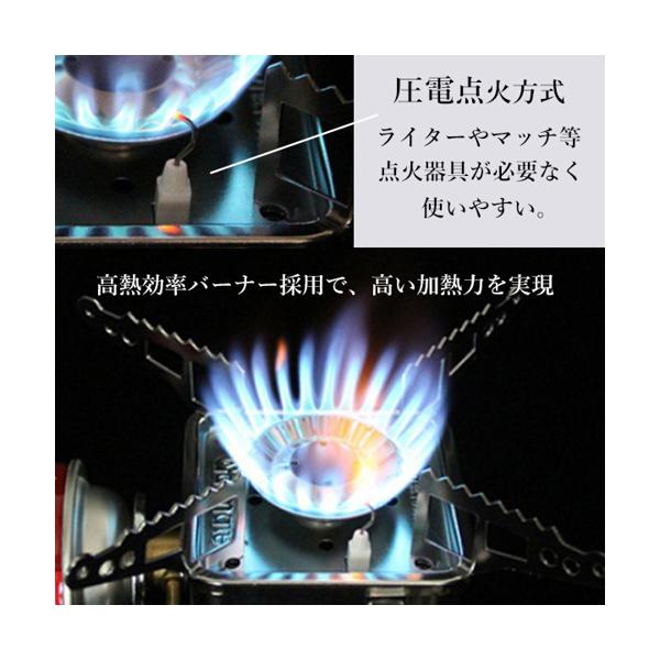 ★マラソン中ポイント最大25.5倍!!★◆1年保証付◆ ジュニアバーナー ガスバーナー ガスコンロ カセットガス コンパクト 折りたたみ式 cb缶 キャンプ (管理C) 送料無料通販格安セール情報 楽天 通販
