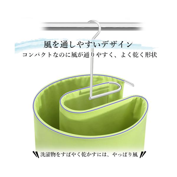 シーツハンガー 折りたたみ式 スパイラルハンガ...の紹介画像3
