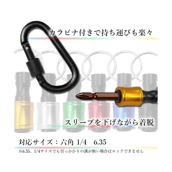 �ӥåȥۥ���� �����åȥۥ���� 6�����å� 6������ӥ��դ� 5���ץ饹1�� ������ ����ѥ��� �����ۥ���������� (����S) ����̵��