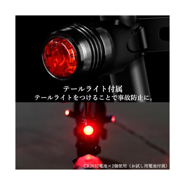 自転車ライトLED自動点灯充電式明るいUSB防水自転車ライトテールライトテールランプ付き工具不要簡単着脱(管理C)送料無料
