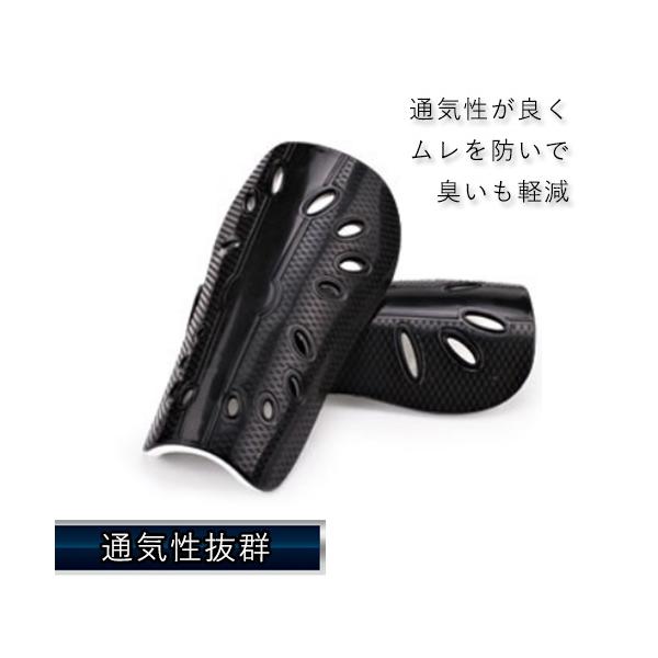 ★22日20:00~27日01:59 ポイント最大25倍!!★ すね当て サッカー レガース シンガード キッズ用 ジュニア用 子供用 少年用 フットサル (管理C) 送料無料安売り サッカー 用品 セール